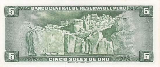 5 Soles de Oro 1974